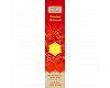 Prasad Celestial Patchouli Incense